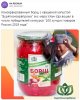 FB_IMG_1575334154889.jpg