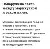 Screenshot_20191204-204710.jpg