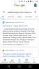Screenshot_20191207-050548.png