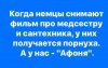 FB_IMG_1576126671174.jpg