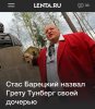 FB_IMG_1576680139856.jpg