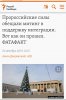 Screenshot_20191222-081238.jpg