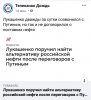 Screenshot_20191231-183924.jpg