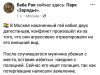 Screenshot_20200119-023300.jpg