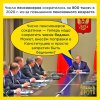 FB_IMG_1579609977830.jpg