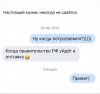FB_IMG_1579634813551.jpg