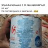 FB_IMG_1580005775843.jpg