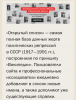 Screenshot_20200215-051750.png