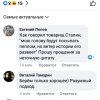 Screenshot_20200217-060320.jpg
