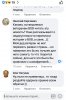 Screenshot_20200217-060326.jpg