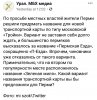 Screenshot_20200219-055725.jpg