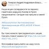 Screenshot_20200224-164016.jpg