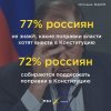 FB_IMG_1582649138434.jpg
