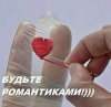 FB_IMG_1582649434566.jpg