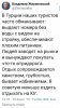 FB_IMG_1583027043433.jpg