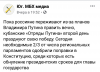 Screenshot_20200313-055749~2.png