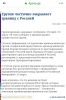 Screenshot_20200315-203627~2.png