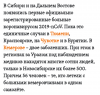 Screenshot_20200317-062758~2.png