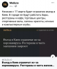 Screenshot_20200317-065256~2.png