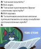 1584500510600.png