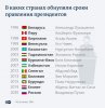 FB_IMG_1584679732656.jpg