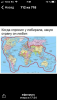 91EDEF82-52CE-4F43-8EB1-544DE566B12E.png