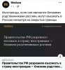 Screenshot_20200327-043616.jpg