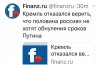 FB_IMG_1585365749809.jpg
