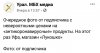 Screenshot_20200407-071244.jpg