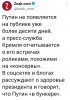 FB_IMG_1586314725189.jpg