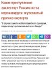 Screenshot_20200412-202646.jpg