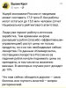 Screenshot_20200416-171111.jpg