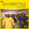 FB_IMG_1587042679108.jpg