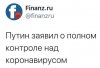 FB_IMG_1587363472194.jpg
