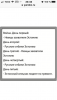 8DC66C29-4E54-4338-9EB4-E9DEF7B386C8.png