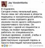 0vqplwwwjo0.jpg