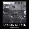 dem_5eb68b4cca870.png