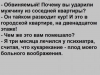 1593766326703.png