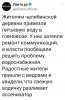 FB_IMG_1595010099425.jpg