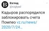 FB_IMG_1595617824300.jpg