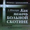 IMG_20190521_092608.jpg