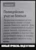 BR-4eY9mQNA.jpg