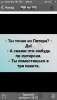 79B1B5E1-9A6A-4269-A8D0-0089993F7D6F.png