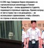 6jJfUZLQuZQ.jpg