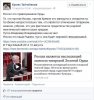 FB_IMG_1597253369677.jpg