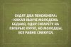 FB_IMG_1597289508639.jpg
