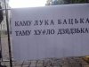 FB_IMG_1597427733456.jpg