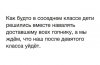 FB_IMG_1597459915867.jpg