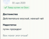 Screenshot_20200815-104901~2.png