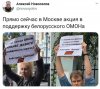 FB_IMG_1597502085141.jpg